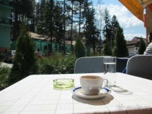 Лечение в Атомска Бане