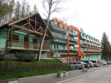 Лечение в Атомска Бане