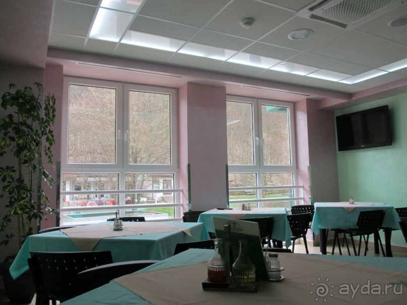 Лечение в Атомска Бане