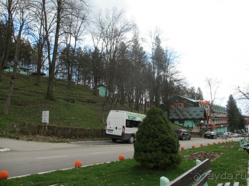 Лечение в Атомска Бане