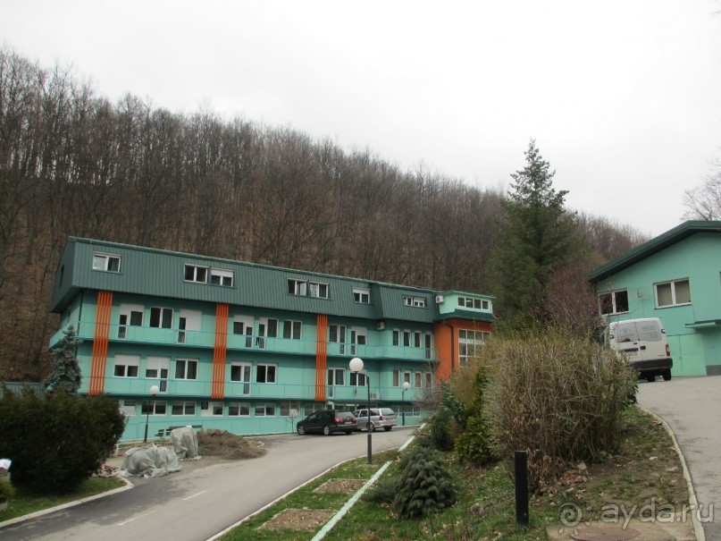 Лечение в Атомска Бане