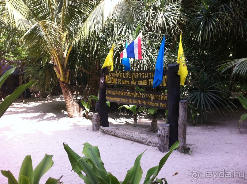 Отель оставил хорошее впечатление