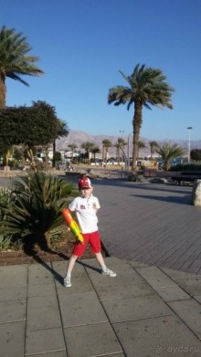 Центр города