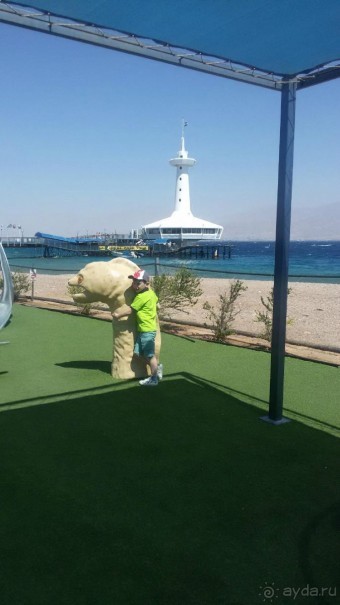 Парк обсерватории.