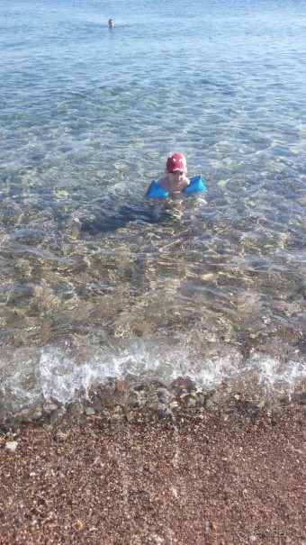 Центральный пляж