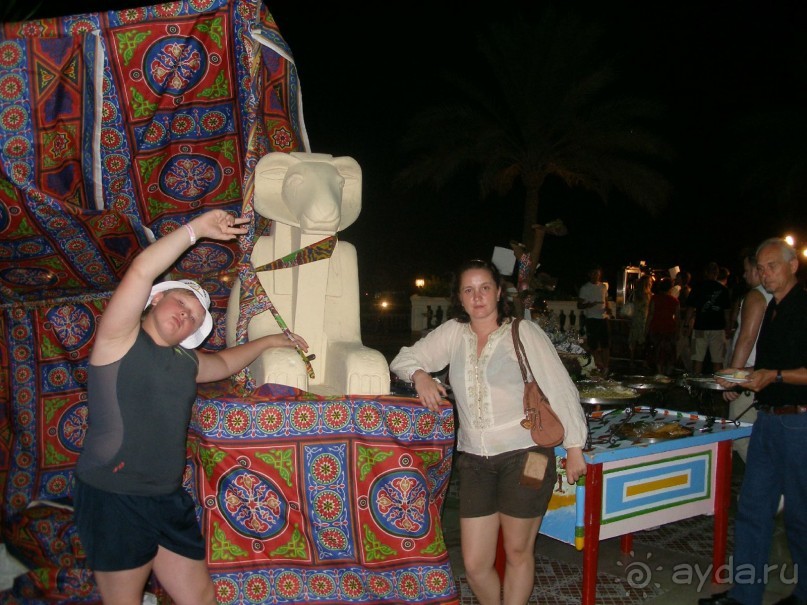 фото Tropicana Grand Azure