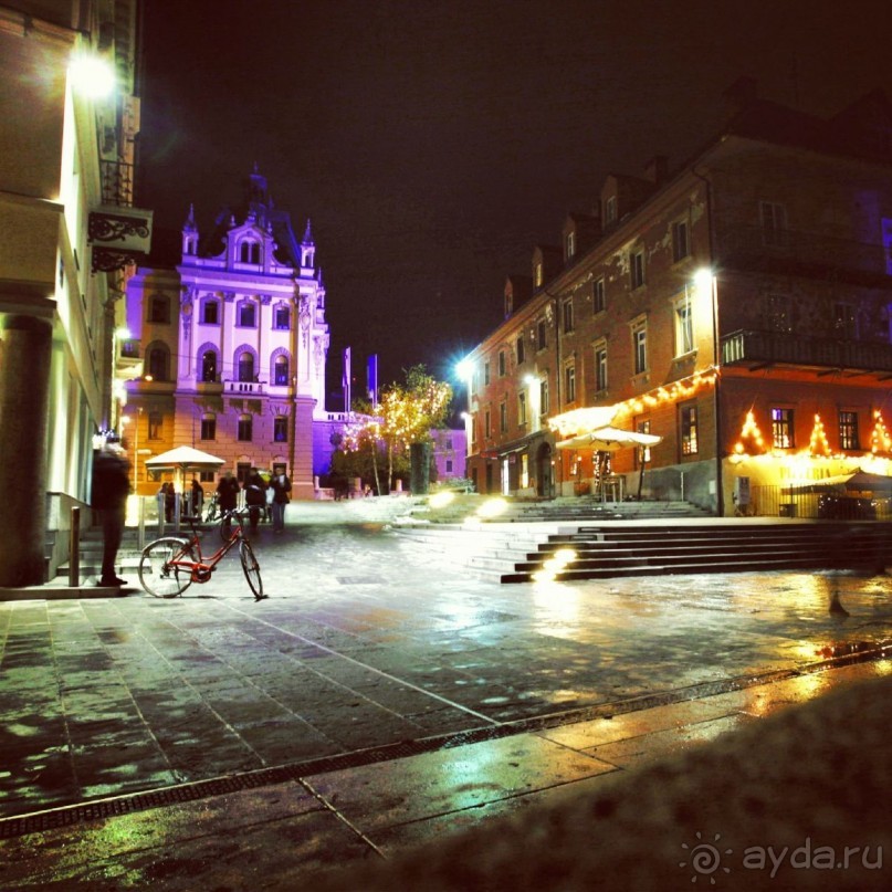 Альбом отзыва "Словения волшебна!"