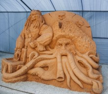 Удивительный отдых