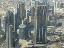 фото Tulip inn Sharjah