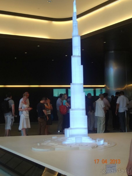 Рекомендую