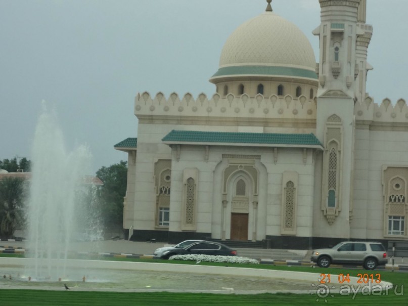 Рекомендую