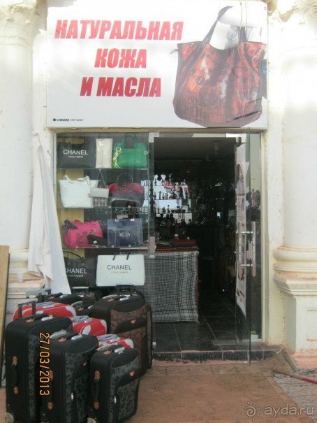 тут можно спросить выгодные симки и купить все, что указано