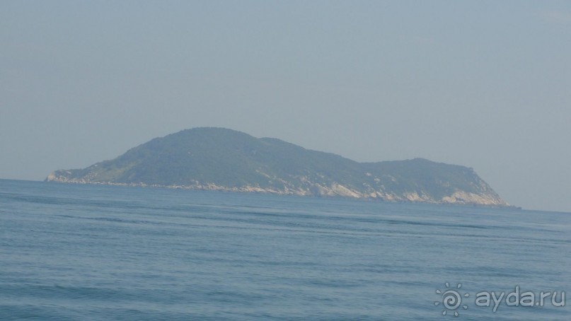 Чамские острова