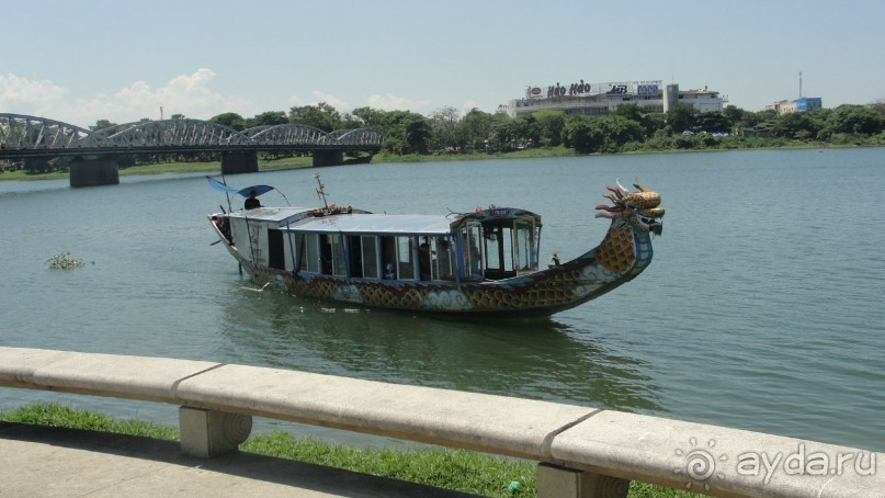 Хюэ,Ароматная река