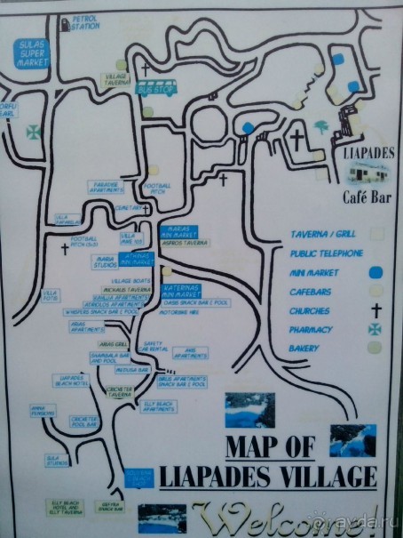 Карта д. Лиападес