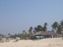 Полный покой!