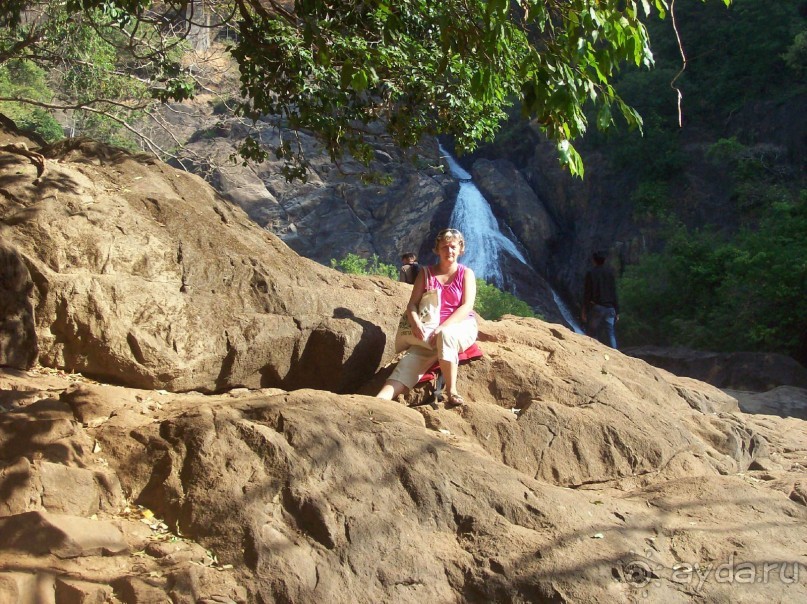 Полный покой!