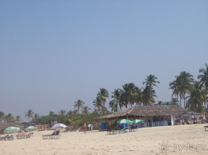 Полный покой!