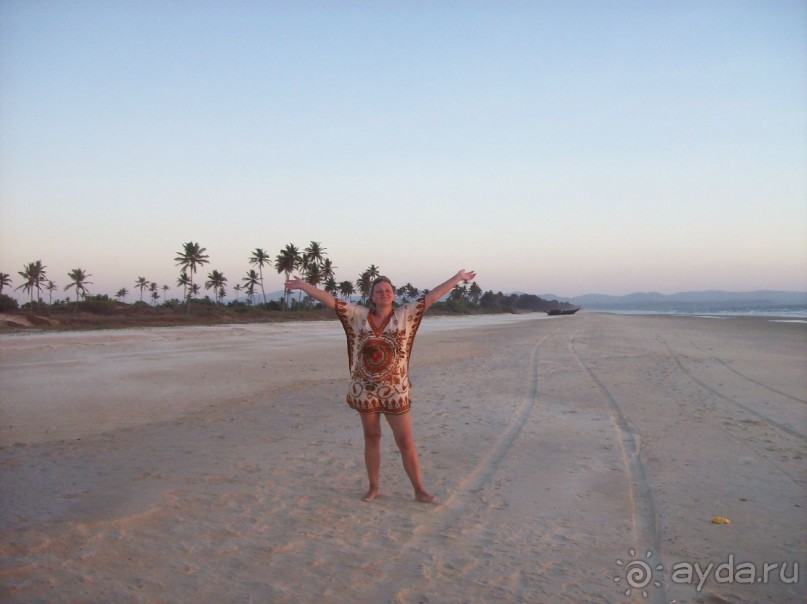 Полный покой!