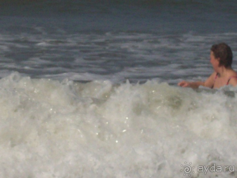 Полный покой!