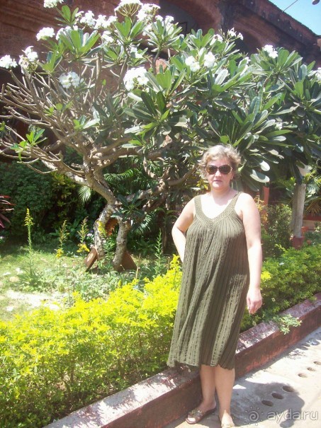 Полный покой!