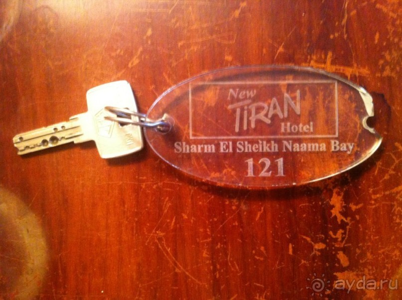 Обман Юлии Ховрич - дешевая ночлежка была продана как "отличная четверка, не хуже многих пятерок"