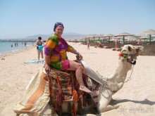  маленький рай