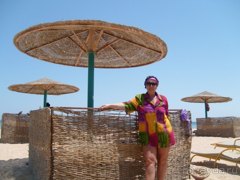  маленький рай