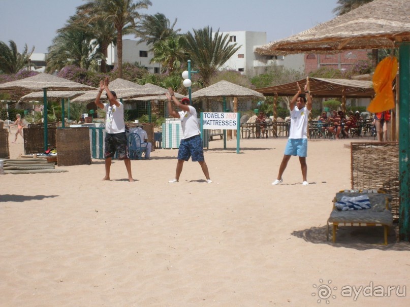  маленький рай