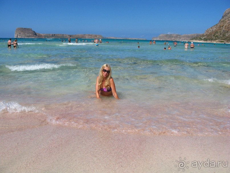 Розовые пески