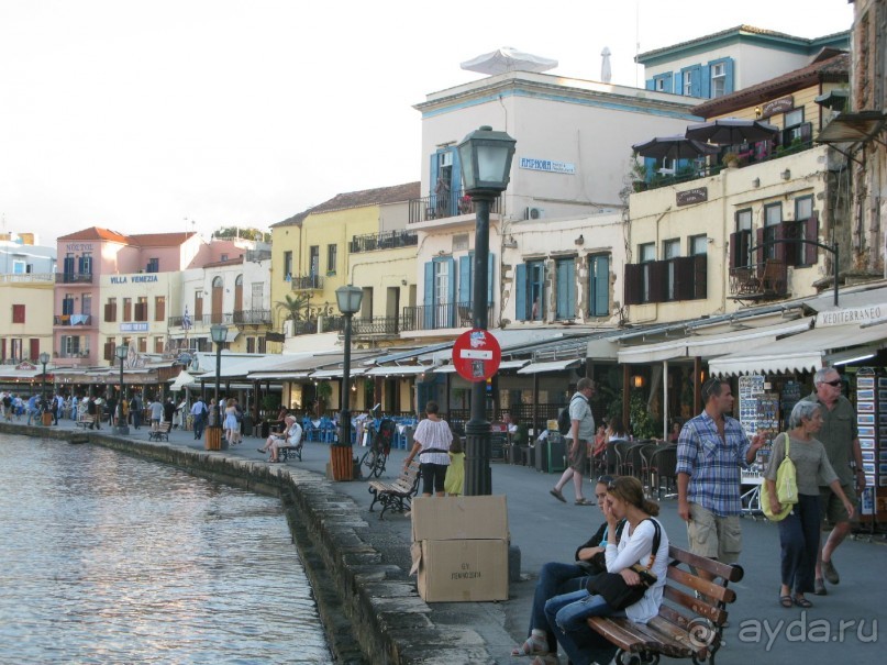 Отель улыбающихся людей!