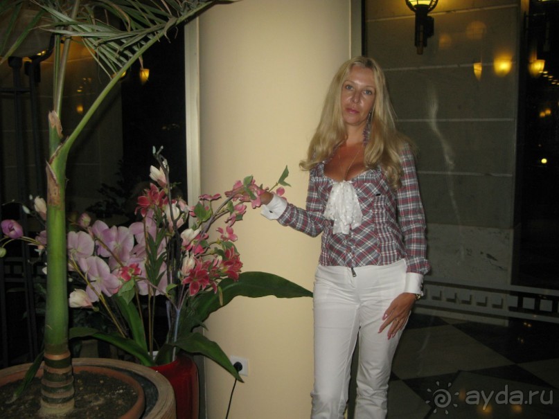 Отель улыбающихся людей!