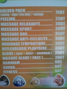 Рекомендуем ...