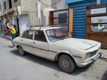 Рекомендуем ...