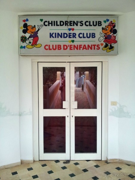 И сами поедем и другим рекомендуем