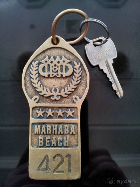 фото Marhaba Beach