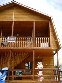 Три Сосны - Гудаута