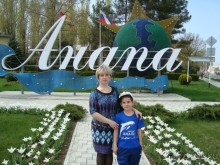 Все очень даже не плохо!