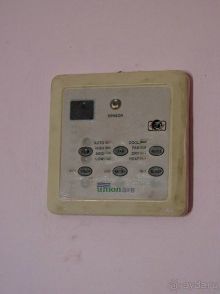 Жаль потраченных денег