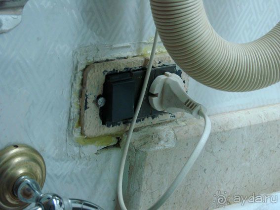 Жаль потраченных денег