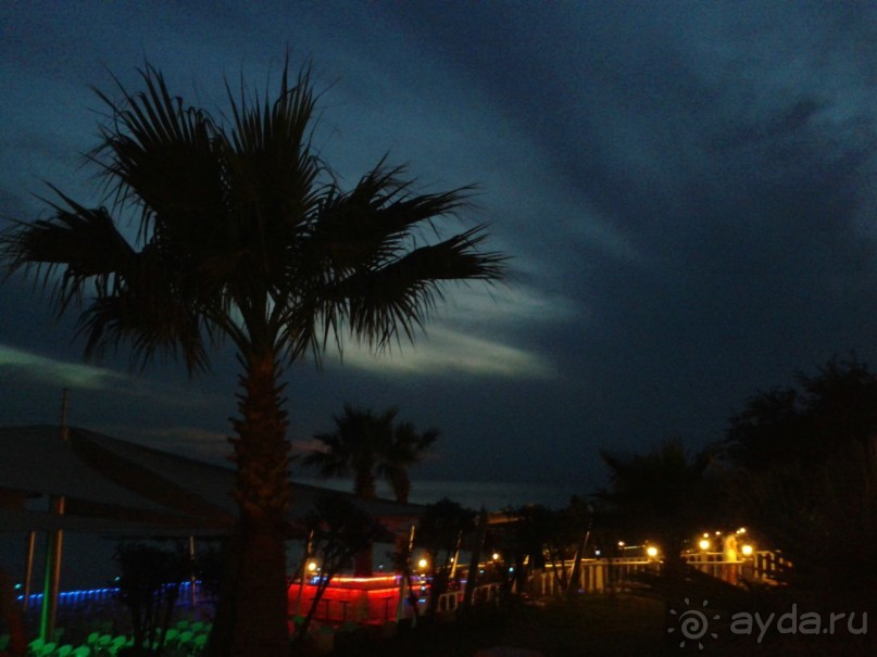 Райский уголок