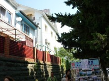 Мне не понравилось