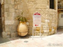 Церковь Святого Лазаря в Ларнаке