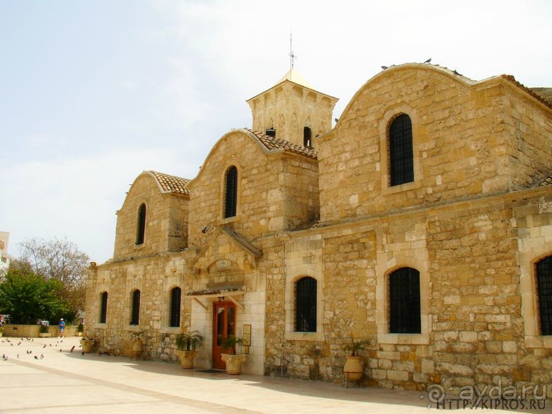 Церковь Святого Лазаря в Ларнаке
