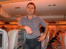 Рай в земле