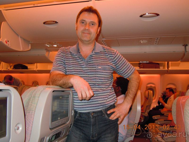 Рай в земле Рай в земле