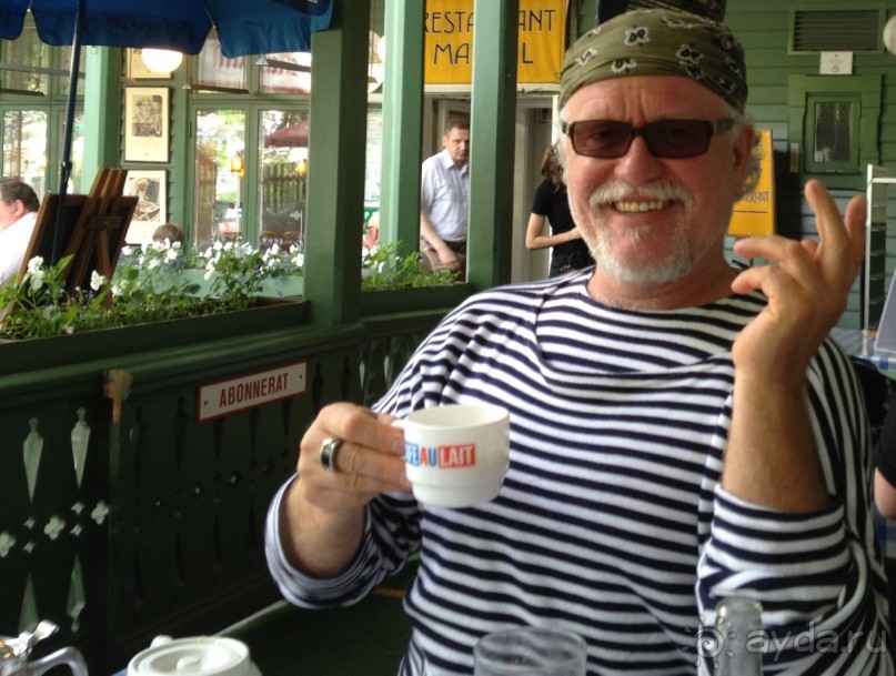 Русский Торговый Дом!