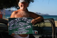 Русский Торговый Дом!