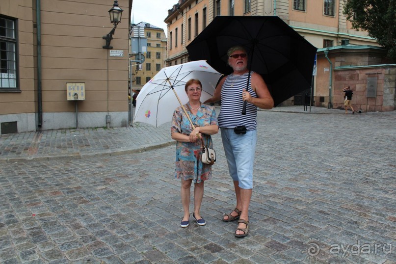 Русский Торговый Дом!