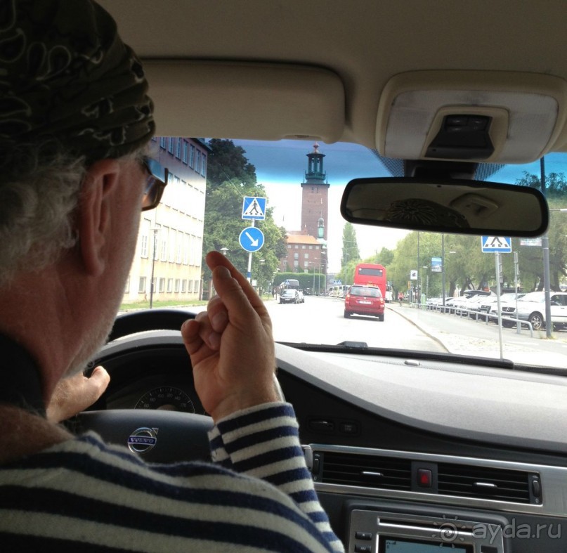 Русский Торговый Дом!